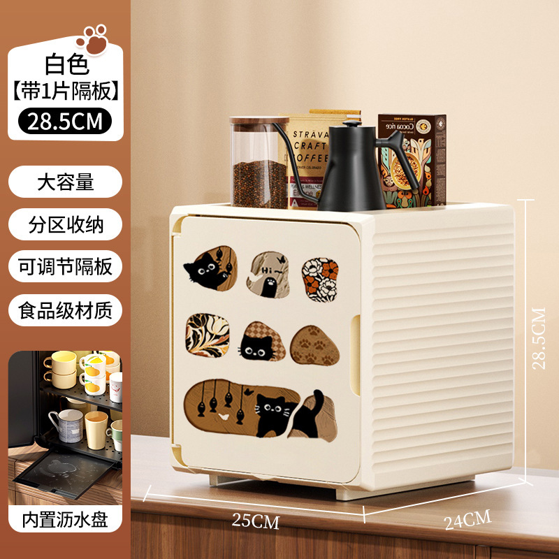收纳箱家用中古风客厅卧室轻奢带盖整理箱高颜值可调节分层储物箱|undefined