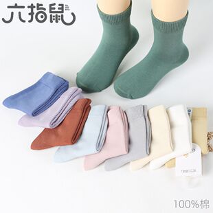 ��ָ����ͯ�m���ﶬ��Ů����ϴ�½�����Ͳ�m����͸���ļ��m�o��