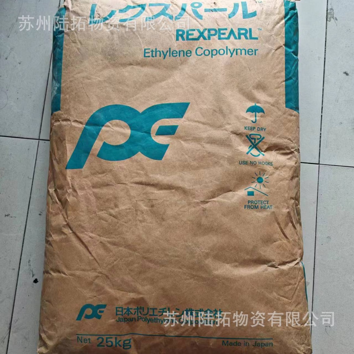 马来酸酐接枝EMA 日本JPE ET330H金属胶黏剂 木材粘结 粘接纸张