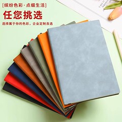 现货A4笔记本定制加厚本子商务办公A5记事本高颜值学生笔记本批发