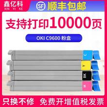 ʩ7400ۺ C7400 C7300ɫ̼  ۂ}