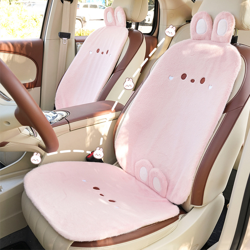 Winter European Mink Car Seat Cushion Cartoon Cute Bunny Warm Car Seat Cushion Four-season Universal Car Seat Cushion