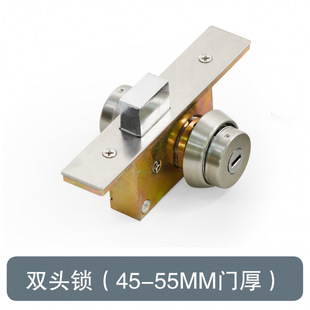 Floor Spring Door Lock Aluminum Alloy Door Invisible Door Lock Kfc Door Lock Framed Glass Door Floor Lock Profile Floor Lock