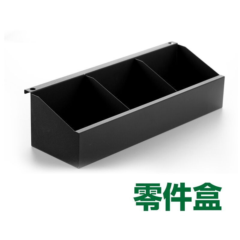 Bosque Verde piezas del coche/Herramienta accesorios del coche colección enlace ranura caja de piezas magnética lechón llave titular de la taza titular