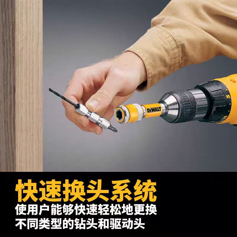 得偉付属品沈木ロット木材加工ドリルドリルロット速交換ヘッドDW2700DW2701DW2702|undefined
