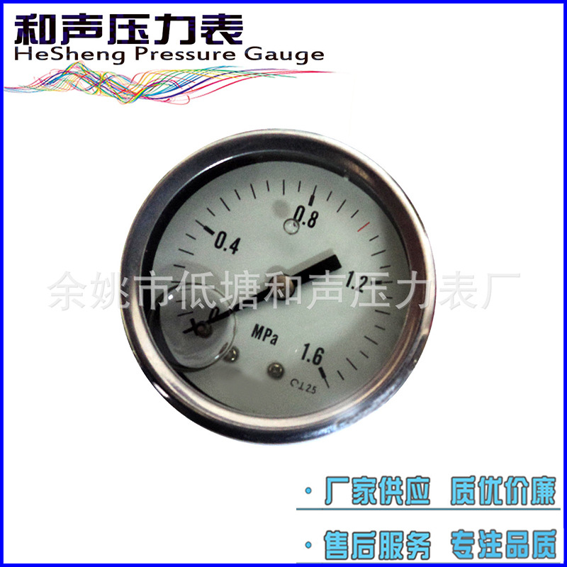 ���ҹ�Ӧ����ѹ����YN40Z����ֳ�����ձ�ѹ�������������