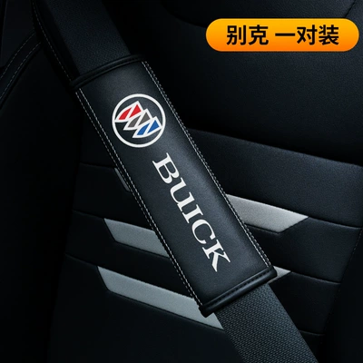 Seat belt shoulder pad Safety Belt Cover Car Interior - buick-single-pack-23565cm