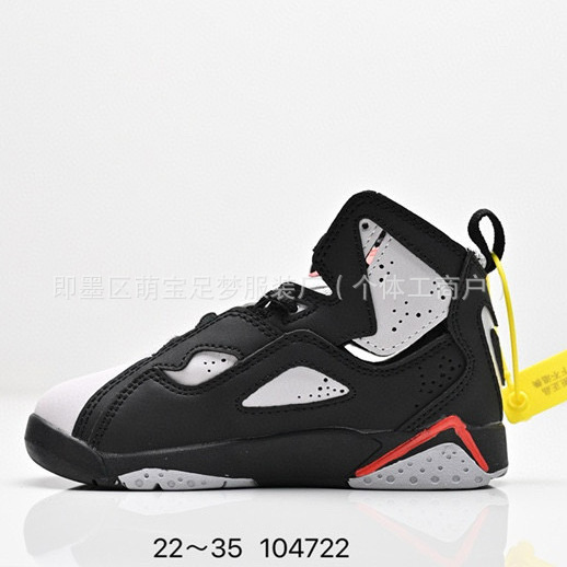 YY336 niños Joe 7 zapatillas deportivas aj7 zapatos de baloncesto para niños y niñas zapatos casuales para padres e hijos al aire libre kids