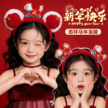 �tɫ��ͯë�q�l��Ů��2026�¿��R����Ф�^���l�Ůͯ�l���^���^�