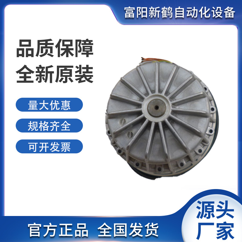 全新德国Ziehl-abegg散热风机MK165-4DK.24.N空压机主轴散热风扇