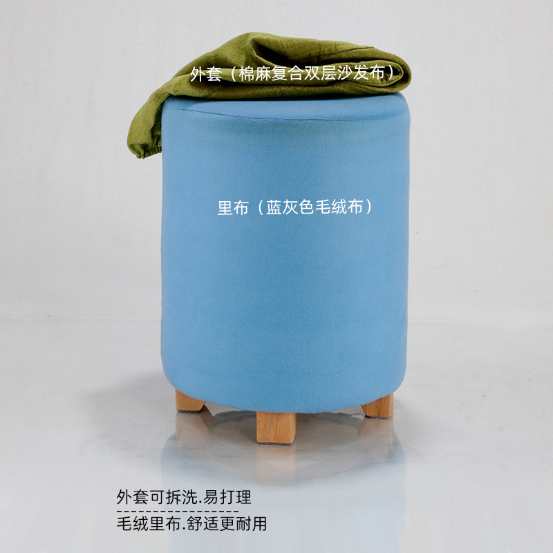 实木换鞋凳矮凳服装店试衣间凳子布艺圆凳软沙发凳家用客厅小凳子|ms