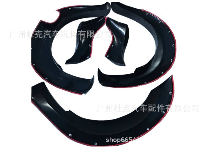 Suitable for Ford Ranger T6/T7/T8 Modified Wheel Arches with Studs, Widened and Thickened Off-Road Style Parts