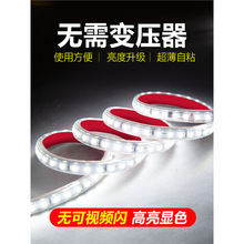 Casambi����220v����ledܛ��10cm���l�������b���ճ����չ���N