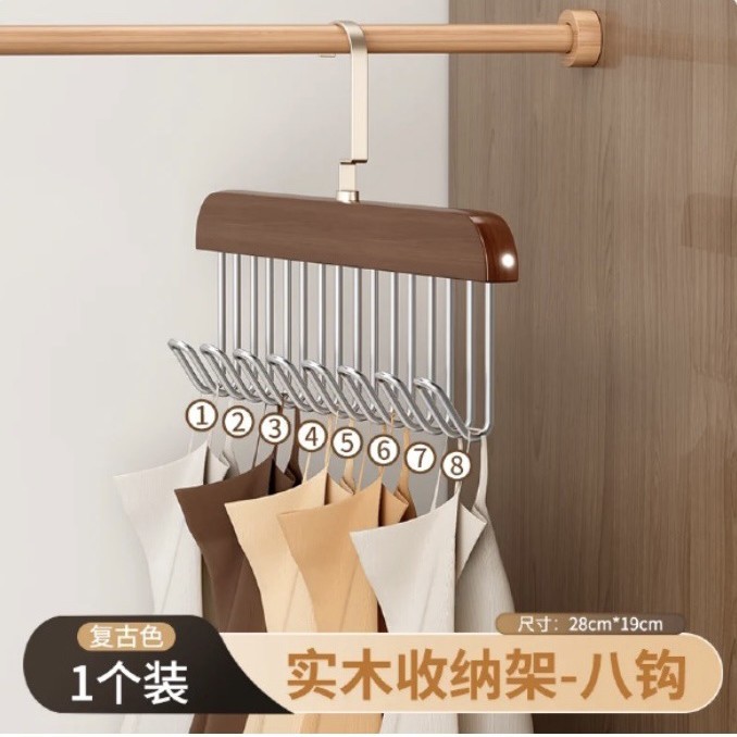 레트로 1