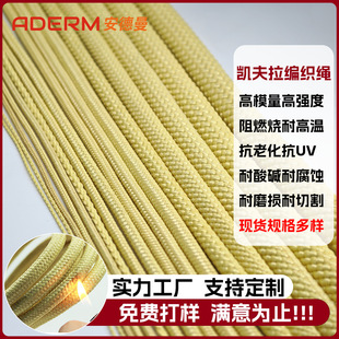 �P����������ĥ��ȼ�����K�͸ߜ،�λ���]1414���������ՠ����K