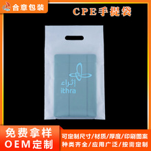 CPEĥɰ����� ƽ�ڛ_�׿������ϴ� ���Rϴ�µ���ָ�����ӡlogo