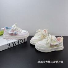 35195 ��ͯƤ�泬���Ь���¿�ʱ��������ˮ�����ٴ��������Ь