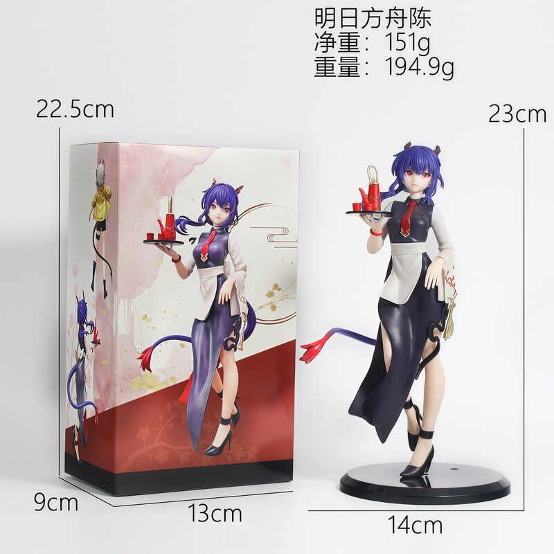 Game figure Chen Huijie's tea time 2D beautiful girl doll model desktop case decoration gift Game figure Chen Huijie's tea time 2D beautiful girl doll model desktop case decoration gift