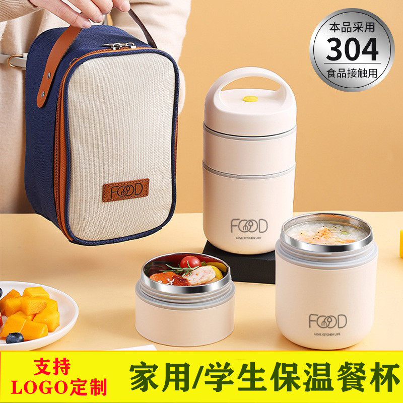 Taza de vacío de acero inoxidable mini taza de desayuno al aire libre portátil de doble capa mango sellado con tapa hogar taza de sopa fresca