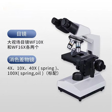 �pĿ�����@΢�R����Ҍ��Æ��pĿ��������@΢�RXSP-2C/XSP-8C