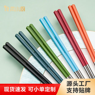 316L���P䓷ֲͿ����͸ߜط������C���÷�ʳ���ˌ��깤�S�F؛ֱ�N