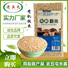 �������������������л����׶����л��ڴ�������������״���400g