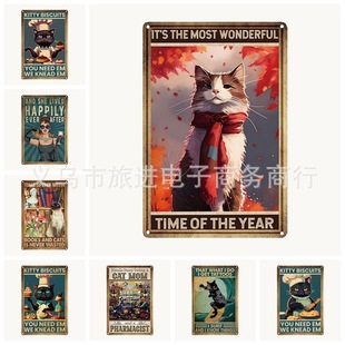 European Retro Decoration Cat Tin Painting Retro Decoration Amazon Wish Aliexpress Supply Cat17