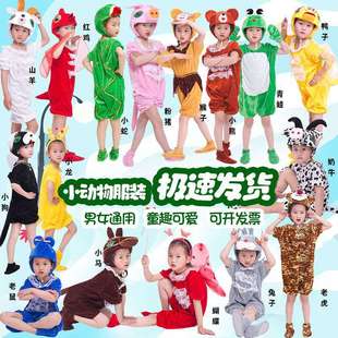 �ļ���ͯ������ݷ�ʮ����Ф����С�i�����u��ţС�������ݳ����b