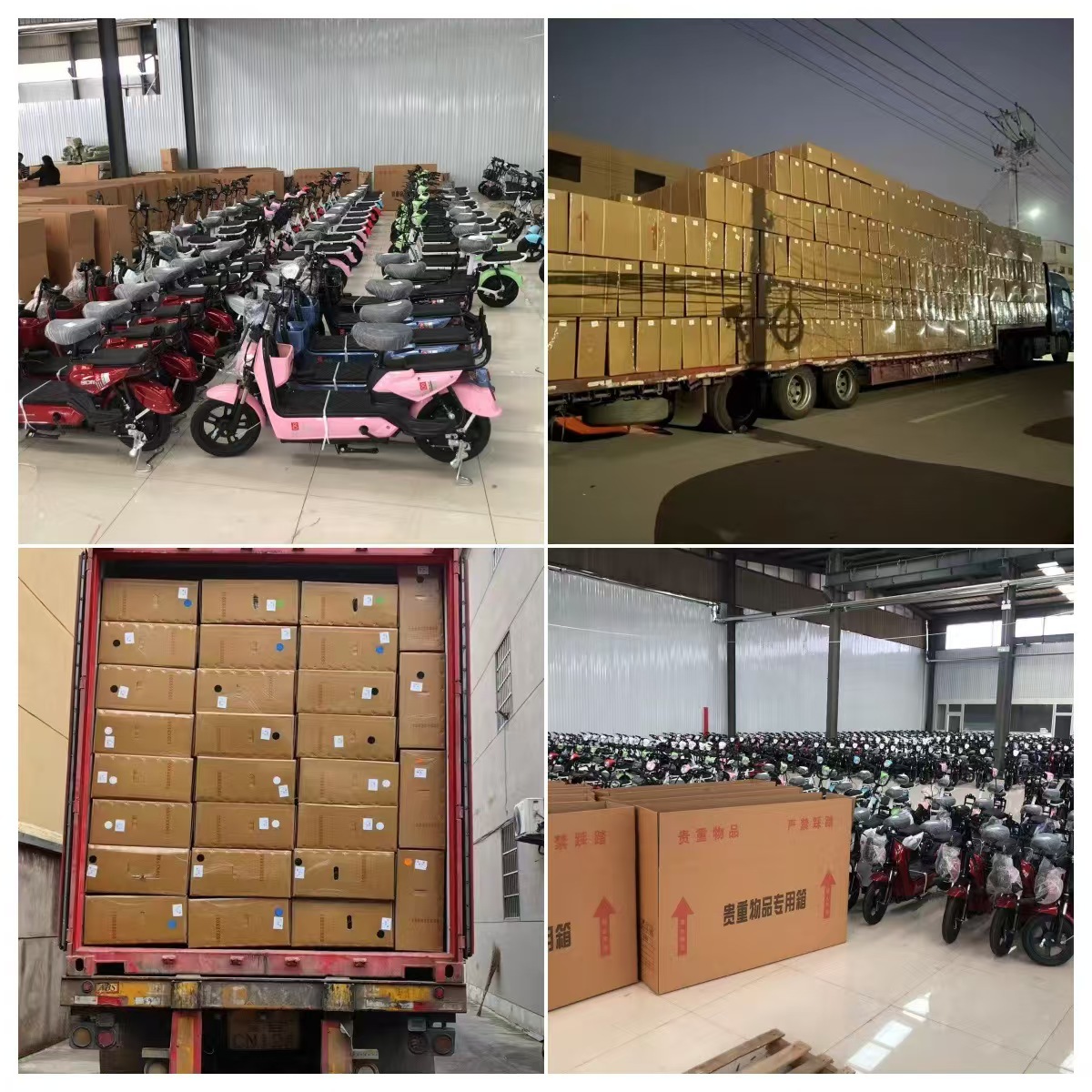 Fabricante de Vehículos Eléctricos Huidou Suministra Bicicletas Eléctricas de Dos Ruedas para Comercio Exterior al por Mayor, Bicicletas de Desplazamiento con Batería de Plomo-Ácido y Litio, Scooters Eléctricos