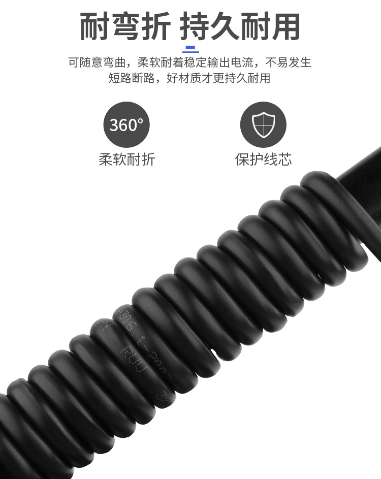 详情页_11.jpg