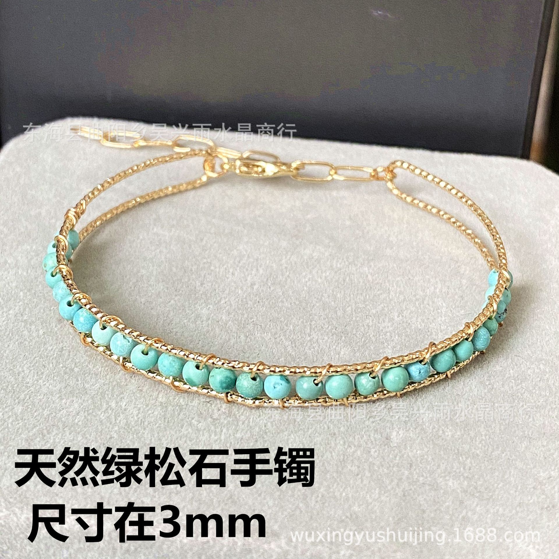 IMG_2406(20210507-142800)_副本.j