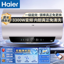 ����60��늟�ˮ��3300��׃�l��ˮϴ�V����Q����ϴ