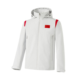 New Chinese Team Sports Windbreaker for Men and Women, Long-Sleeved Outwear Collar, Award-Winning Outwear, Martial Arts Hall, Coach, School Uniform Jacket