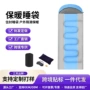 双人露营旅游定制帐篷