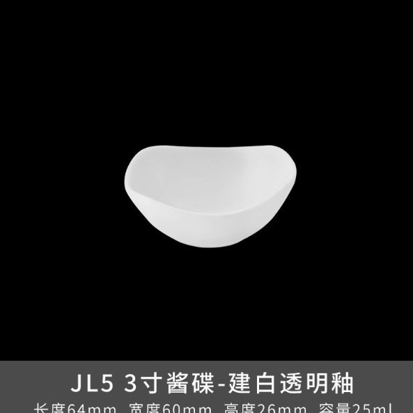 Transfronterizo de la cola de la perla de cerámica simple cubiertos blancos cálidos de forma especial platos domésticos platos de sopa platos cucharas