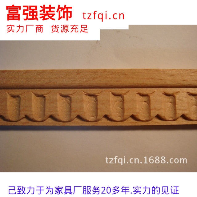 (A812-21).�ֻ���Ӧ2.1cmX0.3���ľ����