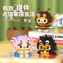 �ɐ۹��Д[�ؔ�С��Ʒ����Ȧ��ͨ�YƷ���ݘ���ƴ�b�eľ��ͯ���