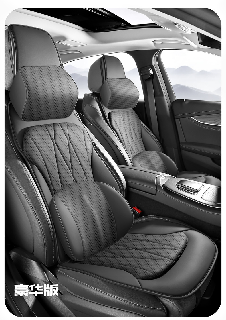 2026 Model Business Car Seat Covers Available in Multiple Colors, Full Coverage Seat Cushion Covers, Universal for All Seasons, Four-Season Car Seat Cushions