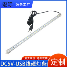 5Vusb��늟������L�l�͎�������Сҹ���ؔ��~�׳�늌��ƿled���l