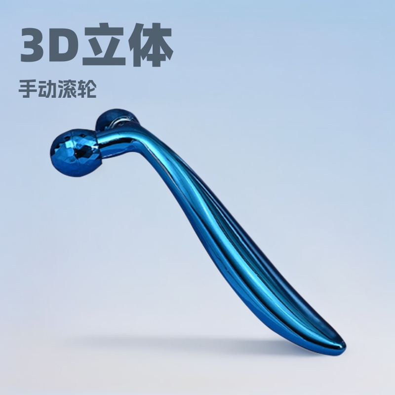 3D Manual Roller Face Instrument V Face Handheld Shaping and Lifting Massage Instrument Beauty Instrument One Piece Drop Shipping