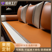 ��ľɳ�l�|���p�ݸ߼���Ƥ�����|����ʽ�tľɳ�l�߶˼Ҿ߉|�Ӻ��d
