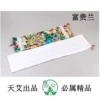 Fortune Orchid (including inner sleeve) is about 42*12cm