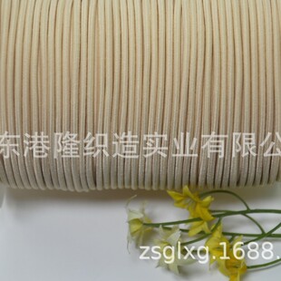 2MM 2.2MM 2.5MM 2.8MM 3.0MM�\��ɫ���,�ɾo�KM7