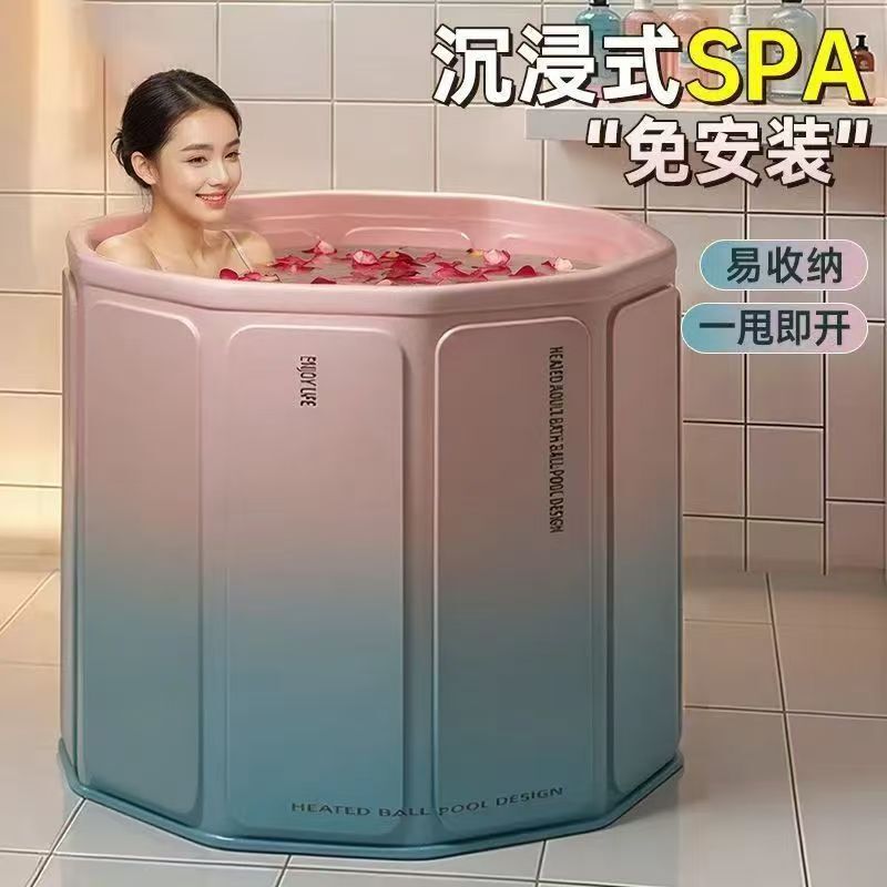 Folding Bath Tub for Home Use, Adult Bathing Tub, Sitz Bath Tub, Full-Body Swimming Bath Basin, No-Installation Swimming Tub