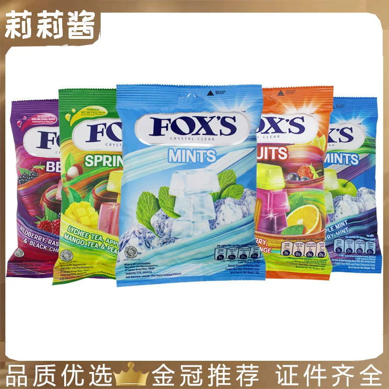 Indonesia imported snack FOXS Huosquid Crystal Sugar Mint Mint Herbal Fruit Hard Sugar Sugar Net Red Snack 90g