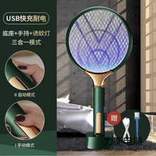 ������Ĝ��ß�����һ���ʽ�����Ԅ�ʽ������nω�W��ͨ˼����