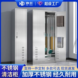 办公柜;铁艺/钢木床;办公桌