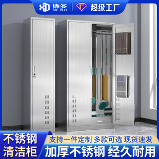 304���P��坍���̨�s���ռ{�����l�����ϰђ߰��坍���߃��
