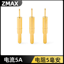 弹簧针定位针信号针导电弹簧顶针Pogopin连接器PCB插板式