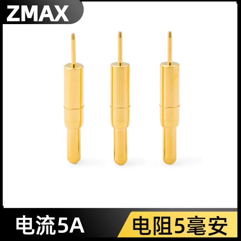 弹簧针定位针信号针导电弹簧顶针Pogopin连接器PCB插板式